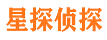 泰安市侦探公司